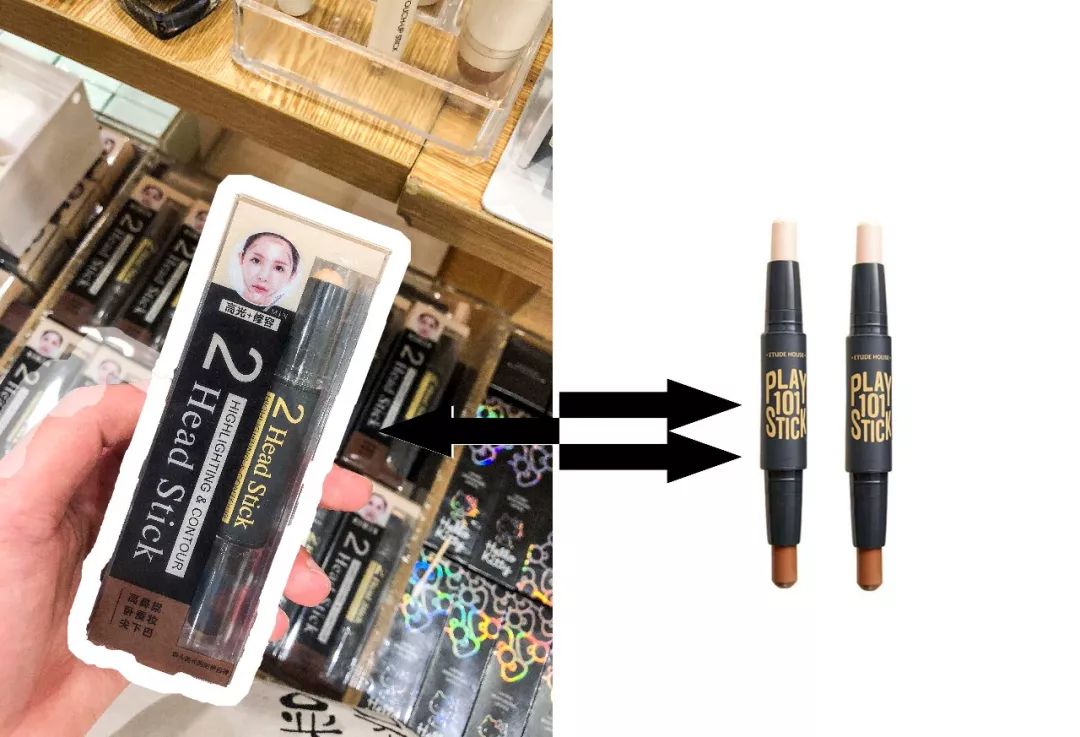 抖音火的miniso香水,抖音网红miniso