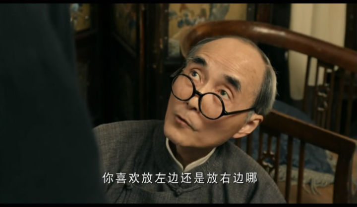 中华老字号培罗蒙,培罗根中华老字号