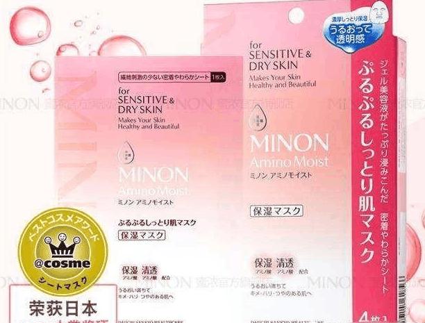 真正好用的补水保湿面膜,超级有效的中高端补水面膜推荐