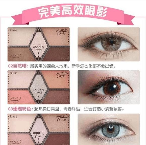 娌圭毊褰╁绉嶈崏骞充环,绉嶈崏褰╁骞充环