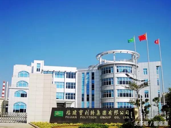 福清上市公司,福清市上市公司有几家