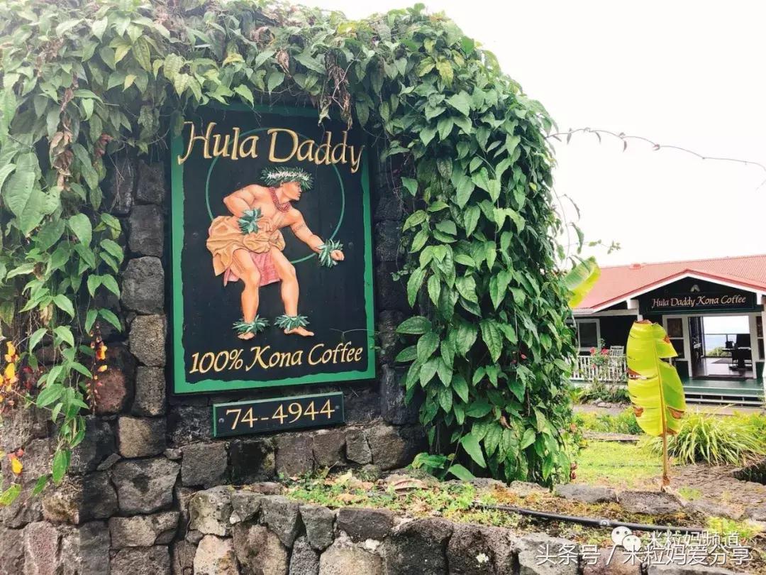 夏威夷怎么跨岛旅游的,夏威夷何时旅游最好