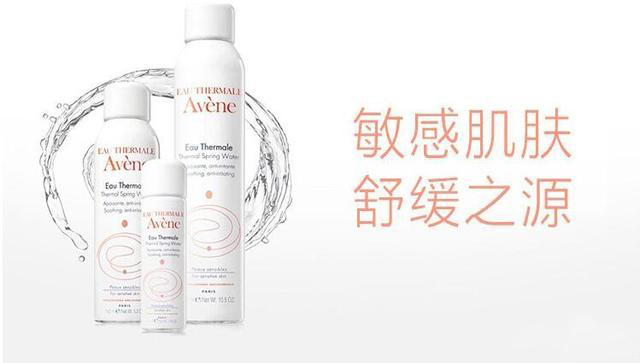 换季敏感赶紧拯救起来,敏感肌秋冬季适合保湿还是修复