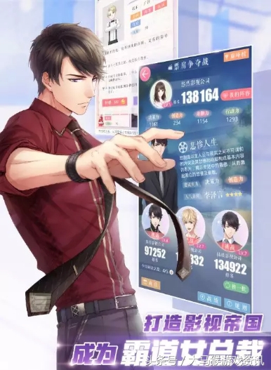 2018年文化部整改游戏,文化部游戏批审名单