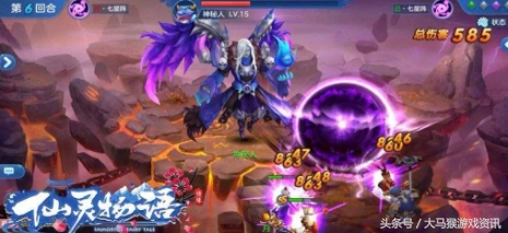 文化部和广电审核游戏,文化部公布违规游戏汇总名单