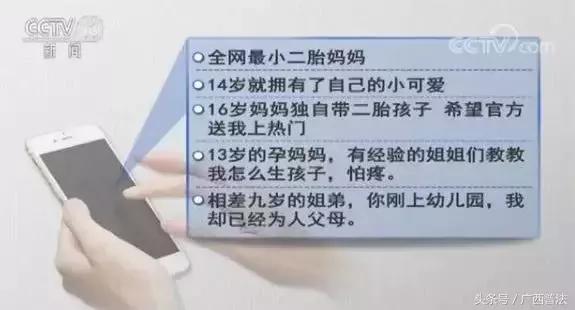 【关注】重拳出击！这个新挂牌部门“惹”不得，否则后果很严重！