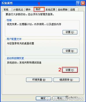 电脑一直蓝屏重启很多次依然蓝屏,电脑蓝屏重启就开始黑屏怎么解决
