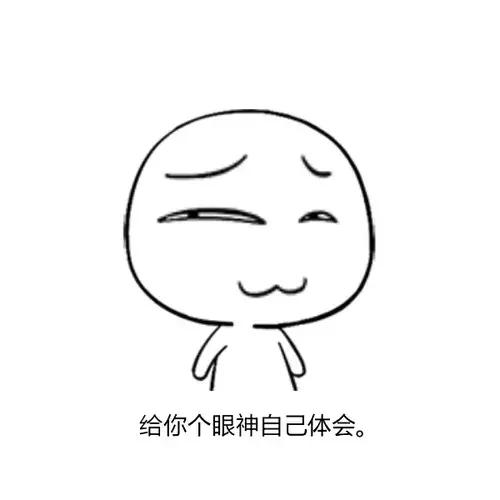 他是足球界的传说，也是装逼界的丰碑我是伊布，你是谁？