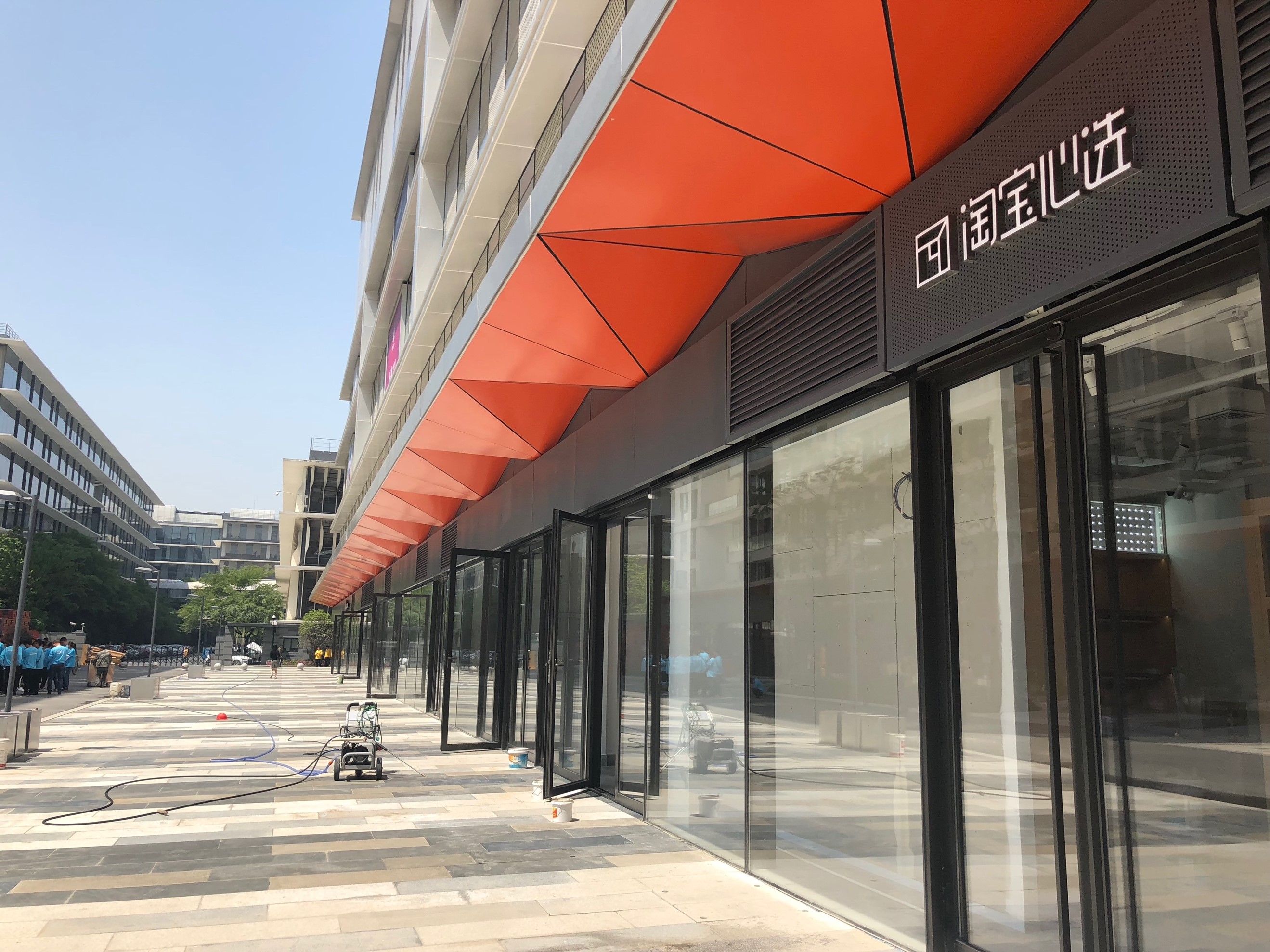 阿里新零售又一块试验田！淘宝心选线下店首次曝光