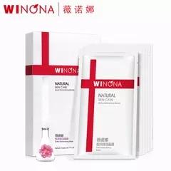 用护肤品还经常“烂脸”?这几款国货,温和不刺激,孕妇都能用