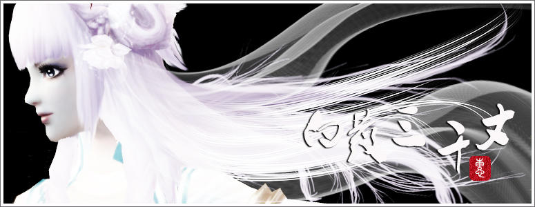 七尺男儿是形容年龄还是身高,现在的七尺男儿指多少身高