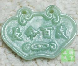 珠宝知识大全及讲解维语,珠宝知识普及各种彩宝的各种寓意