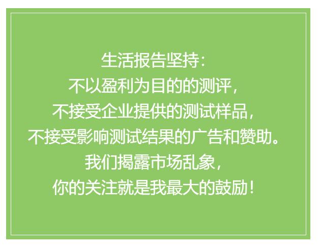 最全宝宝洗护产品测评,宝宝洗护用品品牌推荐