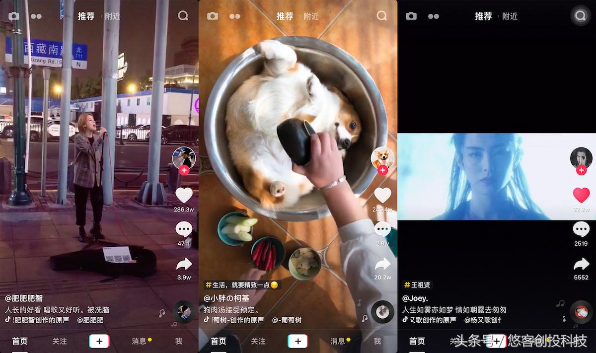 你敢来，我就敢告诉你，为什么刷抖音会上瘾会中毒？