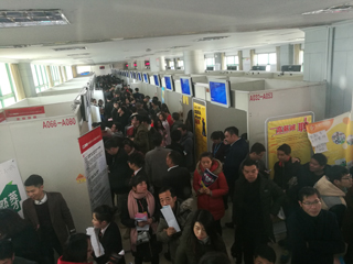 举办高校毕业生线上专场招聘会,第六期高校毕业生现场招聘会