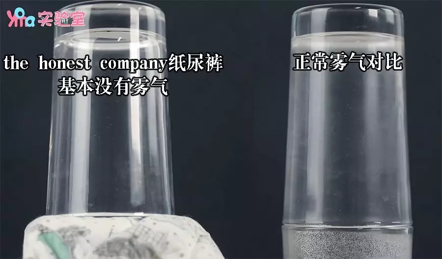 章子怡推荐尿不湿视频,章子怡儿童纸尿裤