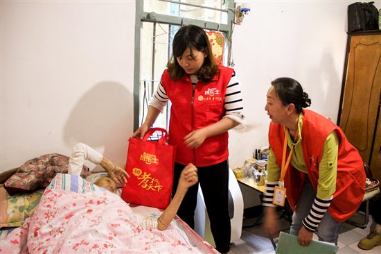 “因为爱，不遗忘”，班乐士与您一起孝行天下