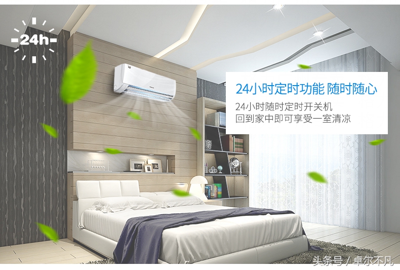 格力空调凉之夏一级能效最低价格,成都格力空调优惠活动