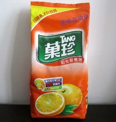 十种冲泡饮料了解一下，有没有你常喝的呢？