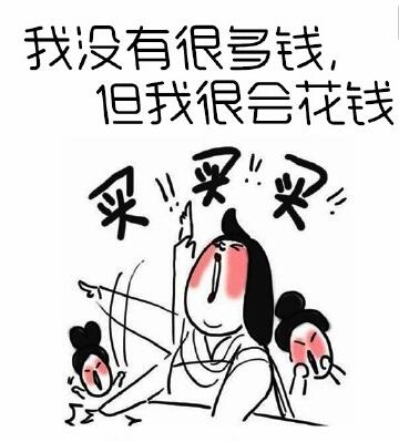 女生年薪多少才能买得起laprairie、lamer、SKII等高端护肤品？