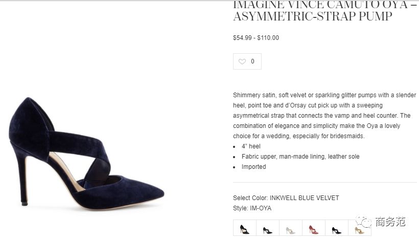 8个千元左右、好穿的高跟鞋牌子，穿一天都不累！