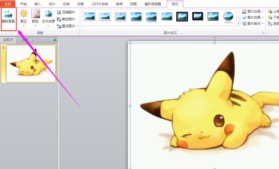微课如何制作照片和视频,如何让微课里的图动起来