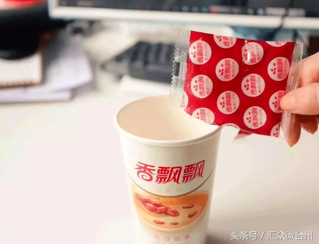 干掉小饿小困！专治各种迷糊，是时候告诉你们该喝点什么了