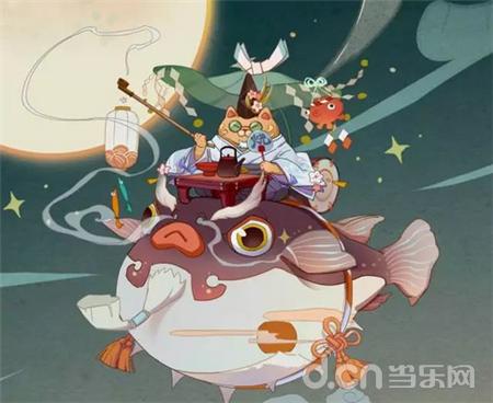 御馔津阴阳师皮肤,百绘罗衣御馔津