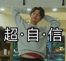 看了年入百万的微商代购文案，我都舍不得拉黑了！