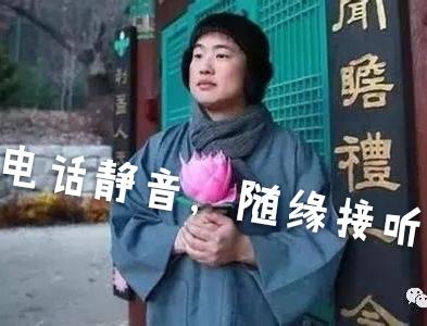 为啥越来越不想接电话,为什么越来越不想打电话了