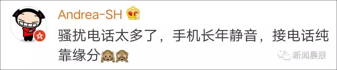 为啥越来越不想接电话,为什么越来越不想打电话了