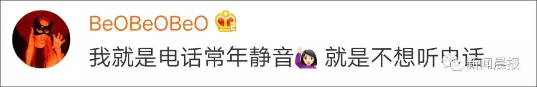 为啥越来越不想接电话,为什么越来越不想打电话了