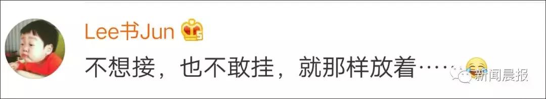 为啥越来越不想接电话,为什么越来越不想打电话了