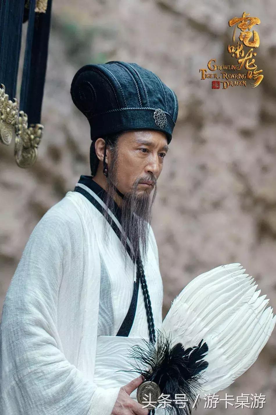 诸葛亮的人物个性,诸葛亮的人物特点400字