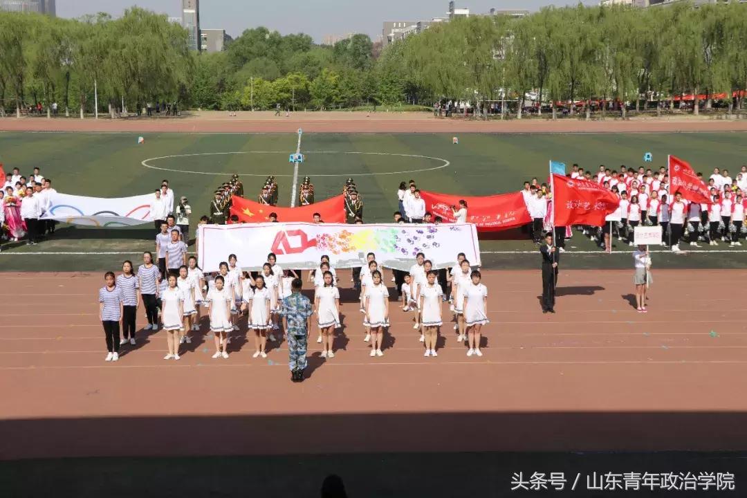 山青比赛演讲,山青赛事