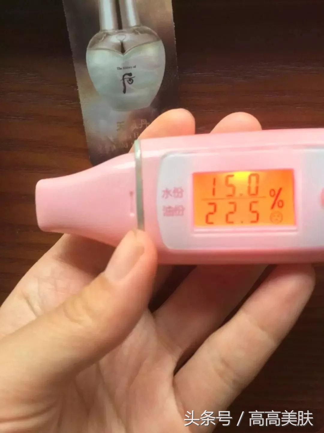 韩妆小样视频,浙江韩妆小样