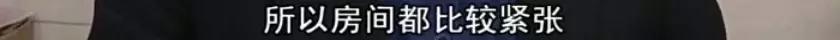 都匀住哪里小宾馆价格低,为什么都匀的酒店突然那么贵