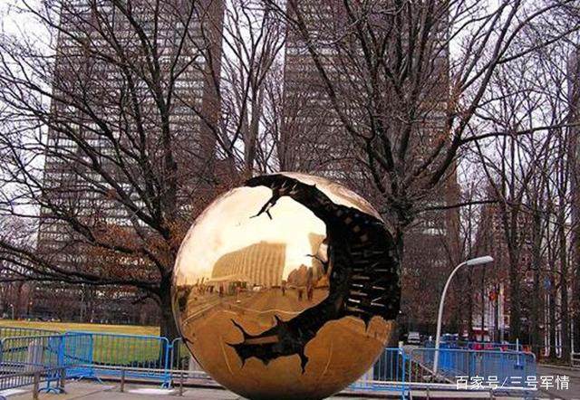 各国送给联合国的宝鼎,中国给联合国送什么文物