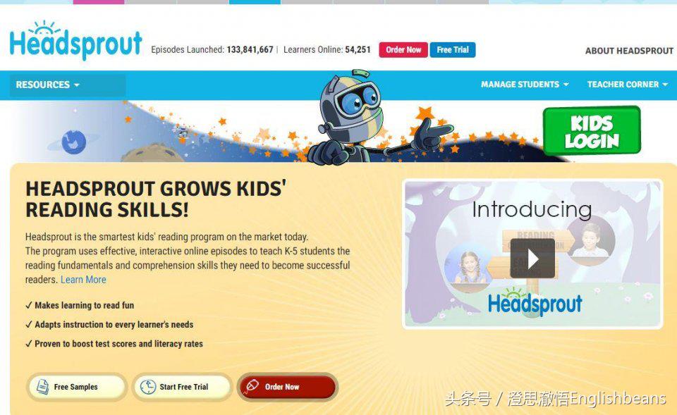 阅读平台亲测体验