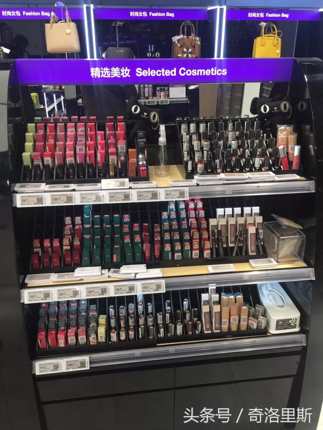 这家店开了，微信里的代购可以删一删了