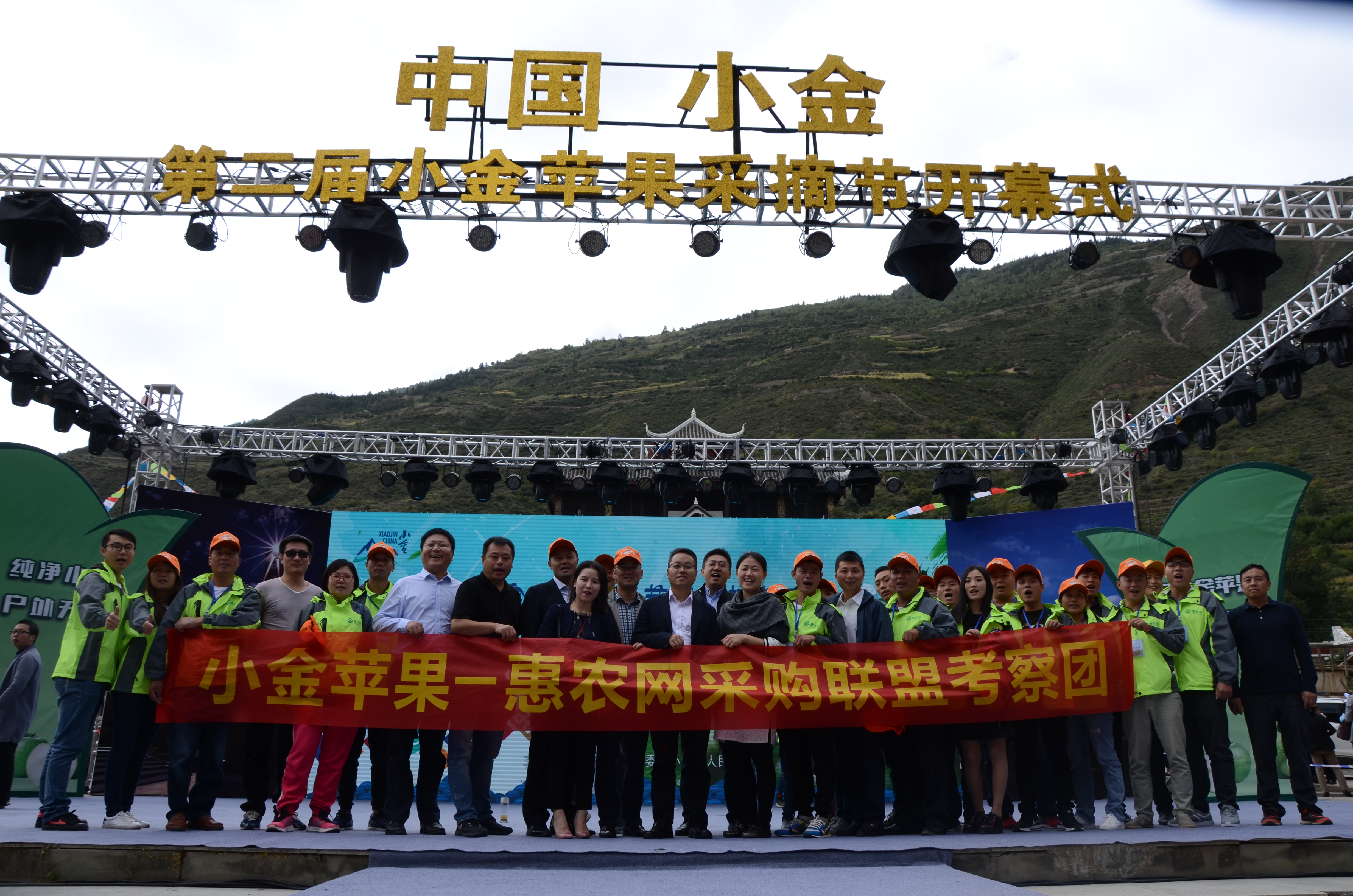 特色农产品扶贫店宣传视频,乡村振兴电商扶贫典型案例