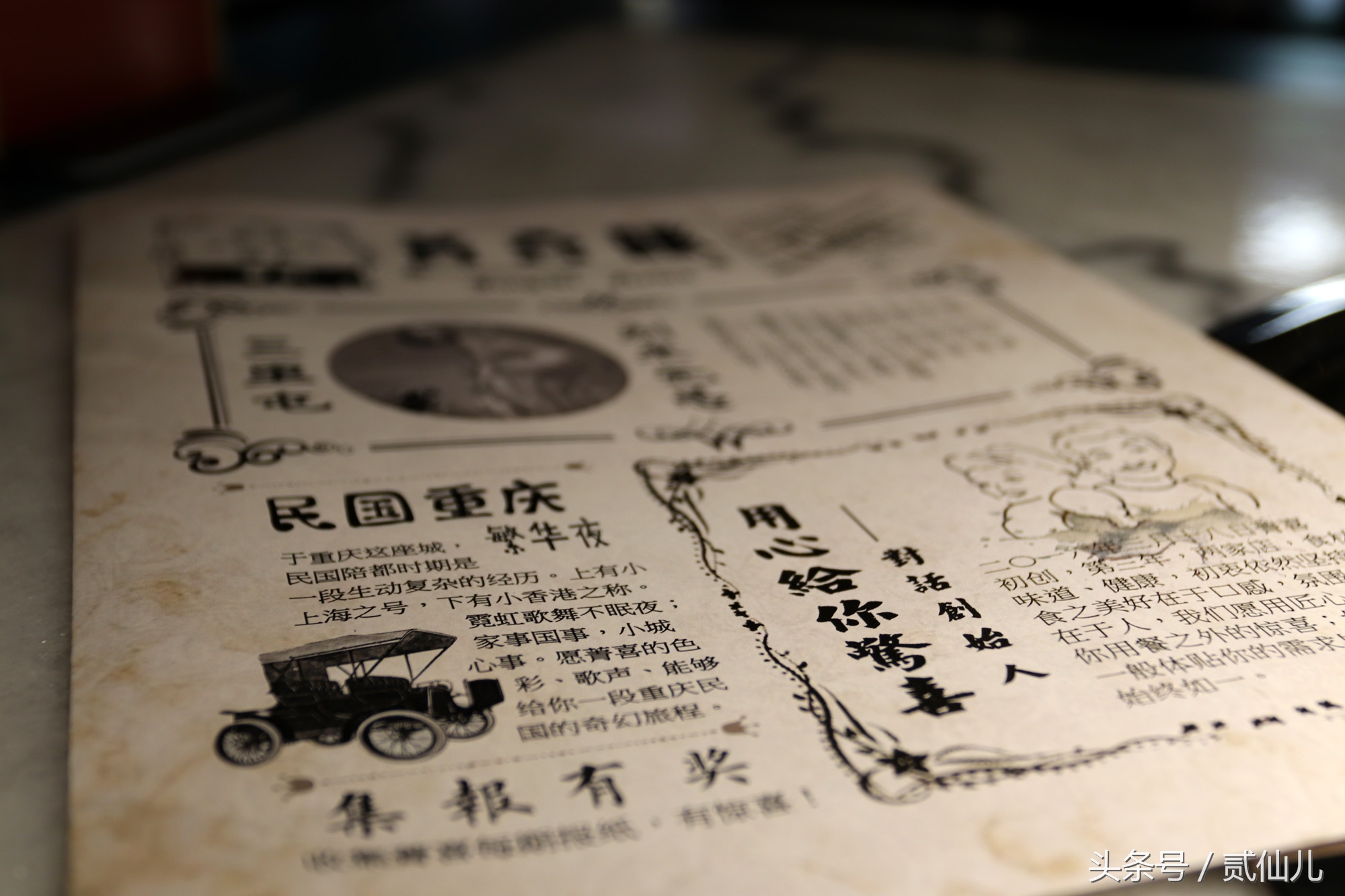 昆明老火锅重庆老火锅,麻味十足的重庆火锅