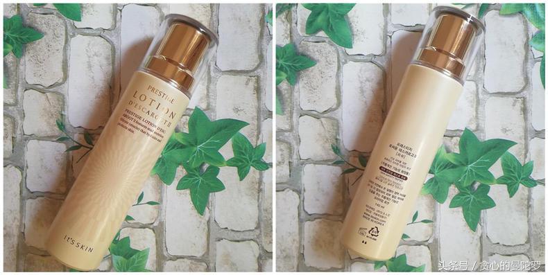 滋润保湿，伊思蜗牛乳液评测