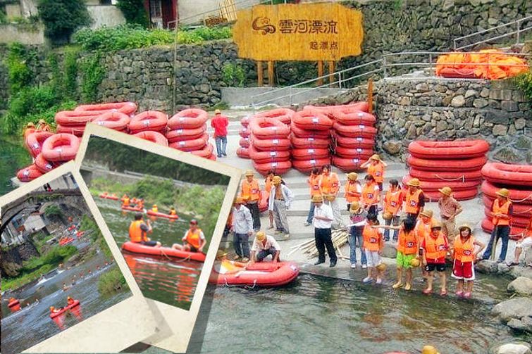 浙江余姚市梁弄镇,美丽浙江