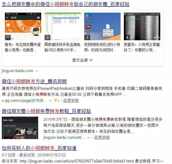 怎么判断淘宝代购真假区别,淘宝上如何辨别真假货