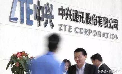 华为如何应对美国禁售intel芯片,美国禁售高端芯片标准包括高通吗