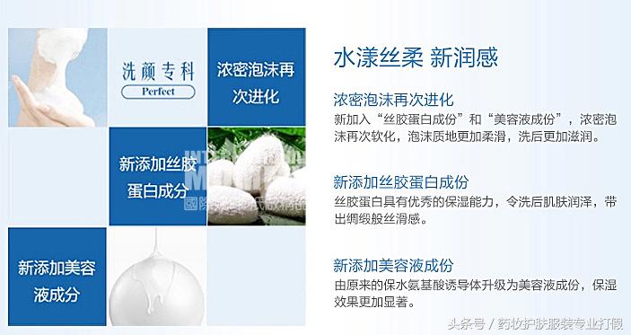 林允都推荐的化妆品平价又好用,林允推荐护肤品