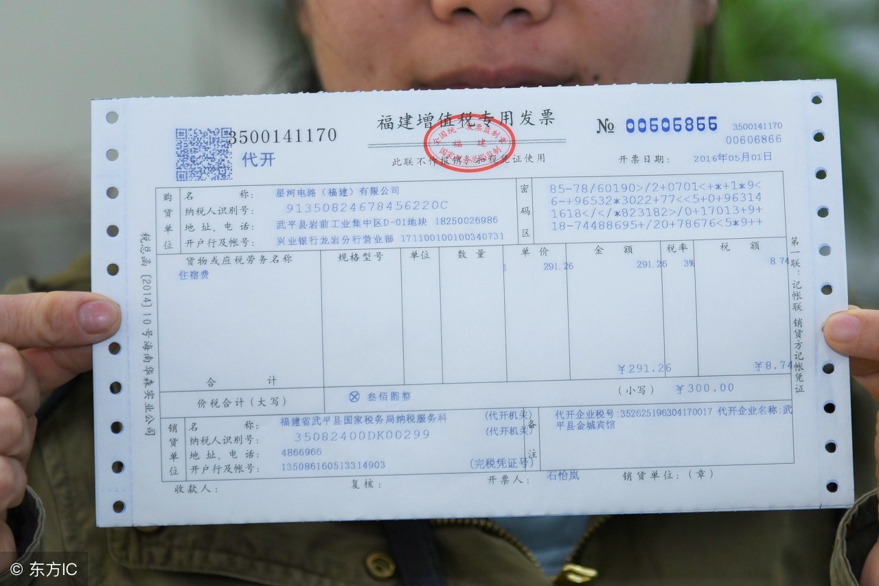 专票认证期过了怎么办,专票逾期未认证还可以申请认证吗