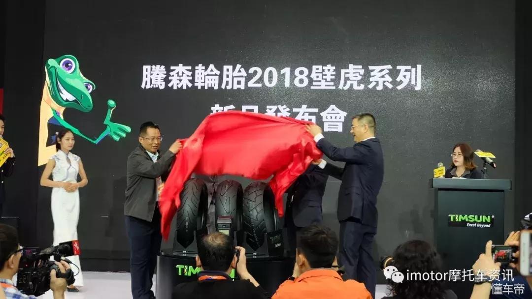 摩博会宗申新车,2023摩博会雅马哈新车宣传视频