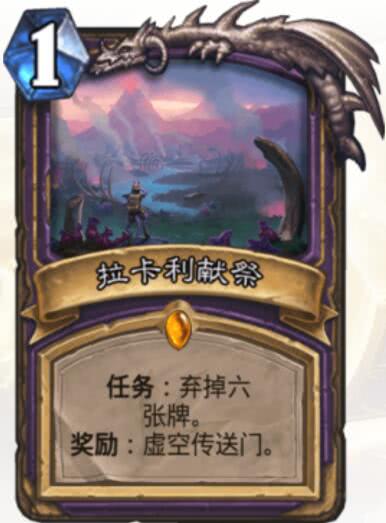 新版本几天后更新,安戈洛新版本猎人